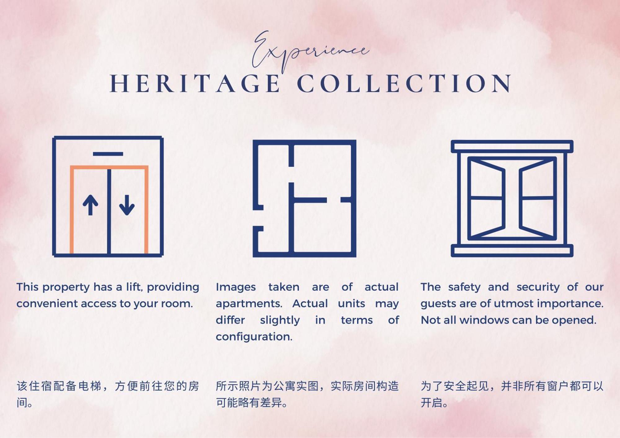 Heritage Collection On Boat Quay - South Bridge Wing - Mobile App Check-In Singapore Room photo